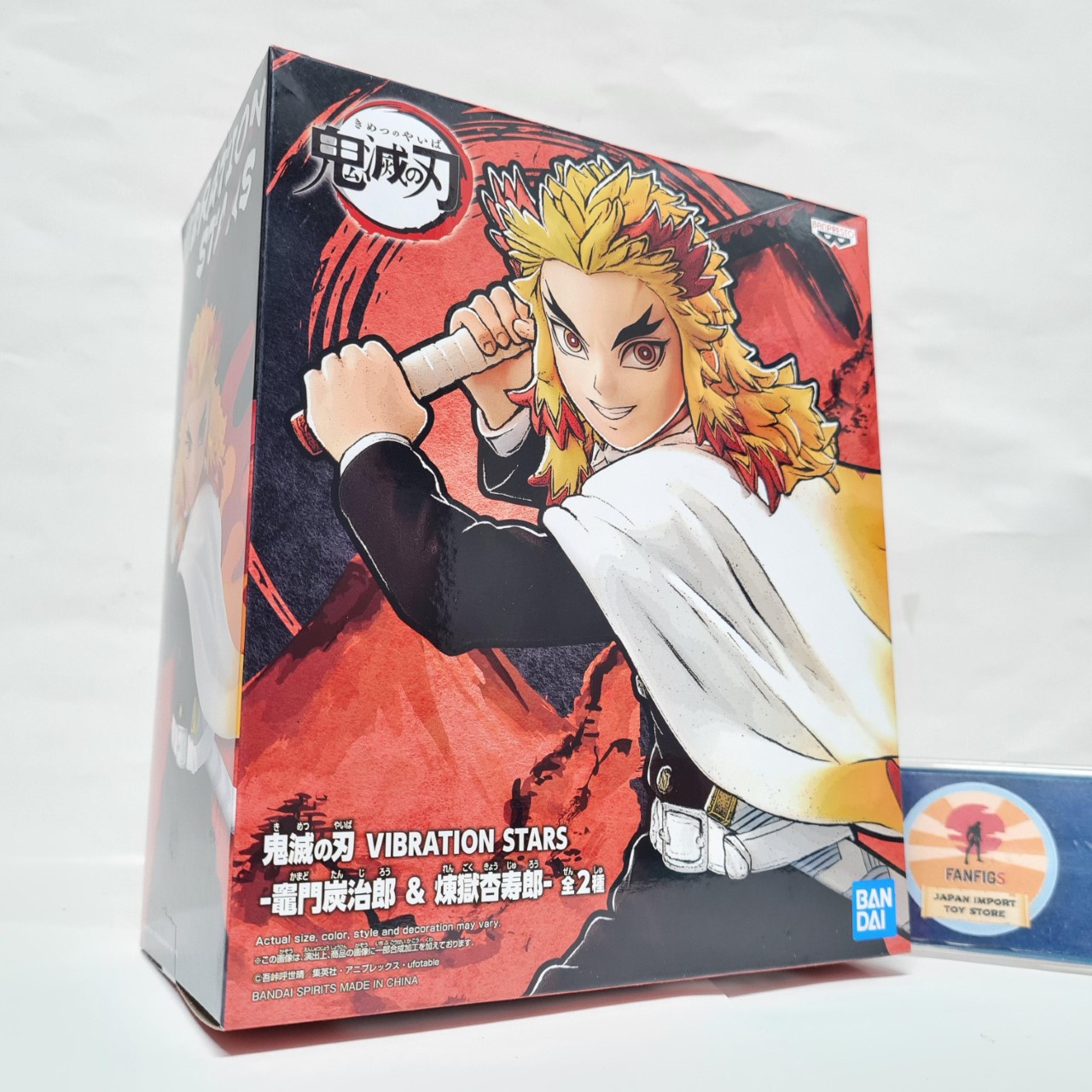 [NEW] Vibration Stars, Kyojuro Rengoku, ดาบพิฆาตอสูร, เคียวจูโร่ เร็นโก ...