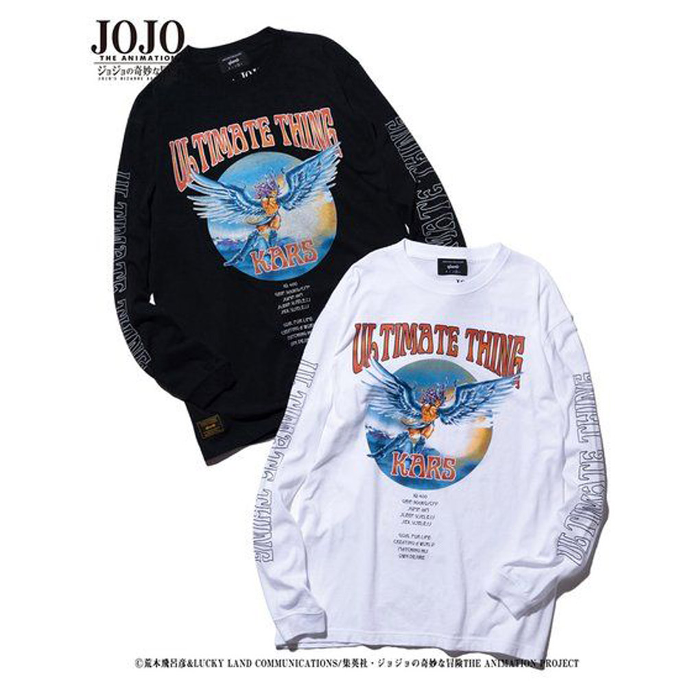 Price 4 900 Deposit 3 500 Apr21 Glamb Jojo Long Sleeve T Shirt Kars Fanfigs