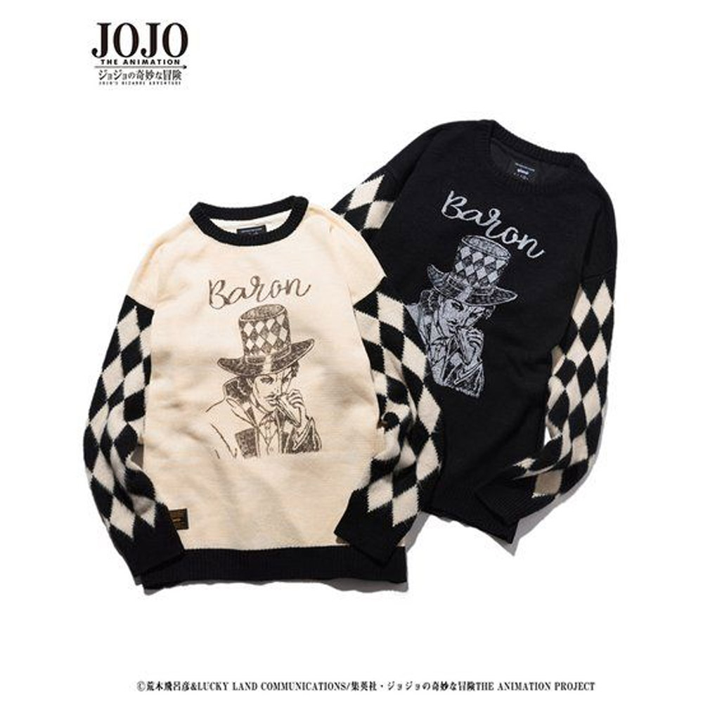 Price 9 500 Deposit 8 000 Apr21 Glamb Jojo Knitwear Will Zeppeli Fanfigs