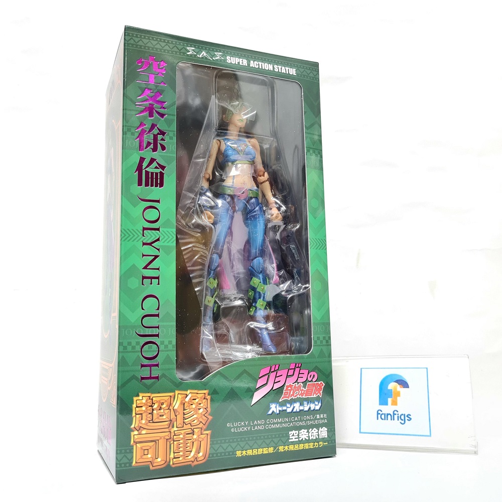 [NEW][RESALE2021] SAS JOJO, Jojo's Bizarre Adventure Part 6, Stone