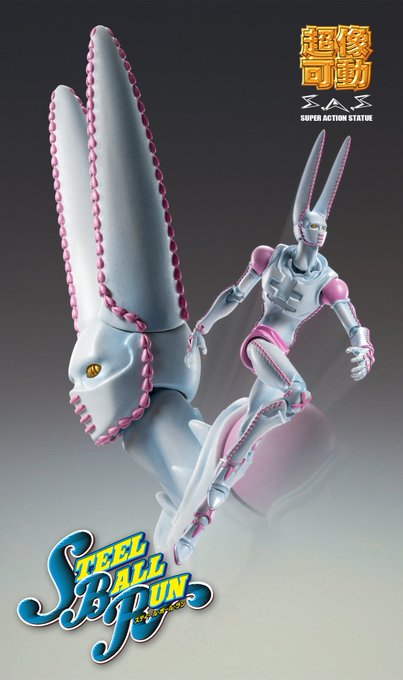 d4c jojo figure