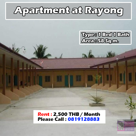 หอพัก ระยอง 2500 บาท เท่านั้น (Apartment Rayong start 2,500 THB) ID - 192272