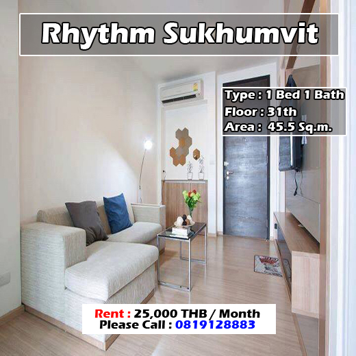 Rhythm Sukhumvit (ริทึ่ม สุขุมวิท 50)  ID - Njuly0013 - 192259