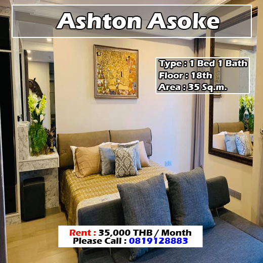 Ashton Asoke (แอชตัน อโศก) ID - 192289