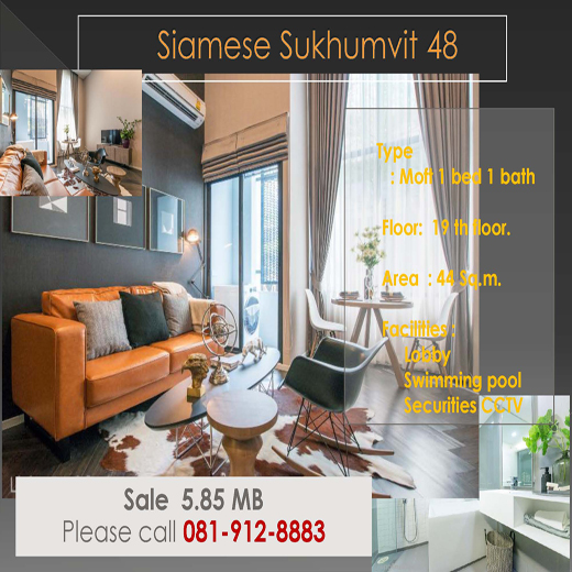 Siamese Sukhumvit 48 ID - 182095