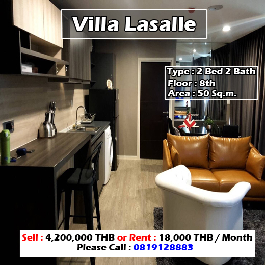 Villa Lasalle (วิลล่า ลาซาล) ID - Njuly004 - 192249