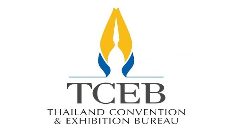 เข้าตรวจประเมินมาตรฐานการบริหารการจัดงานอย่างยั่งยืนประเทศไทย 