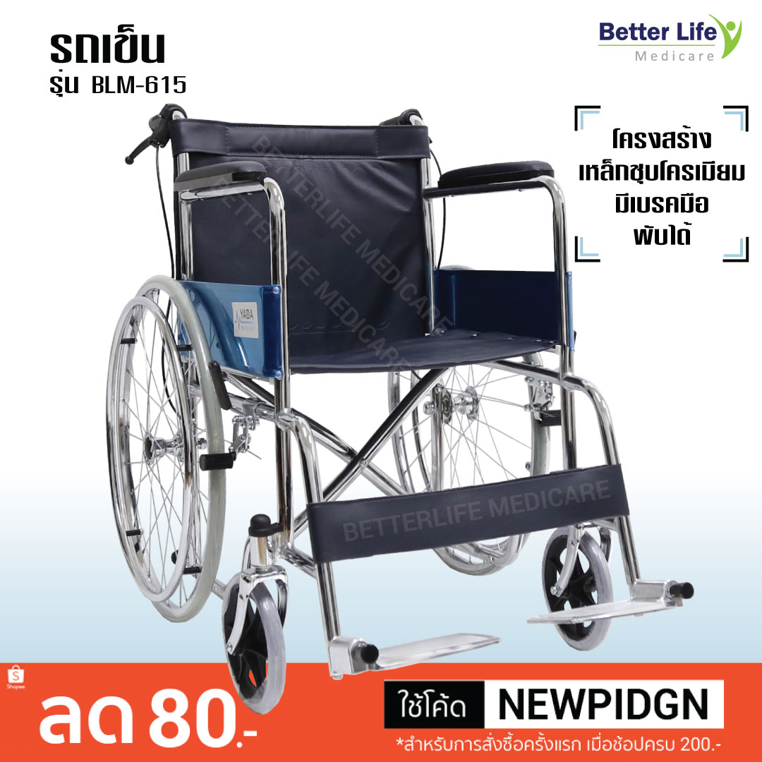 My Image 33