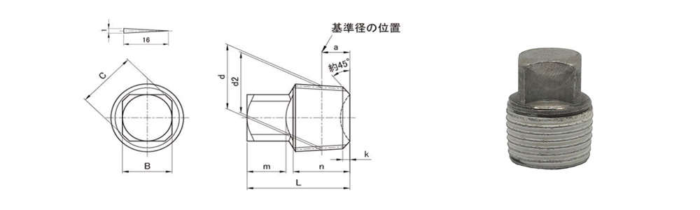 Sealed Taper Plug l Hanshin Neji Co.,Ltd. - hanshin-neji