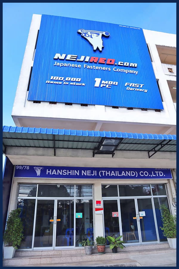 hanshin-neji-thailand-office hanshin-neji-thailand-office