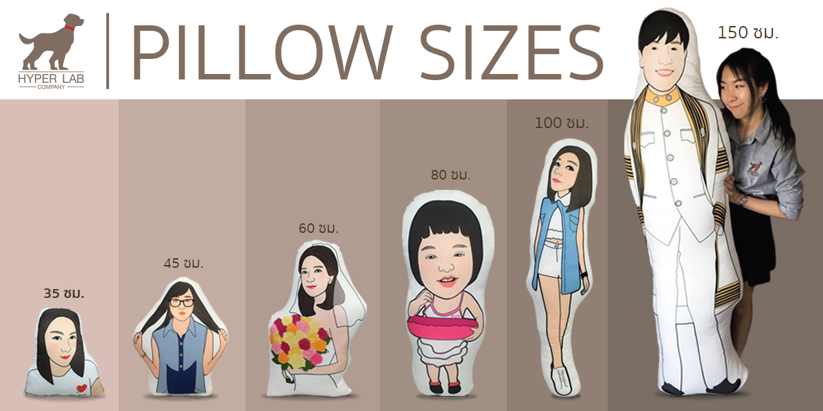 pillow-sizes
