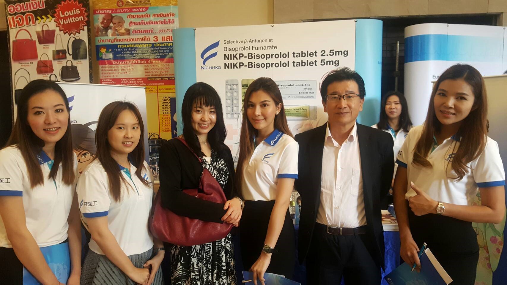 Booth Exhibition at the 49th Thai Heart Annual Scientific Meeting