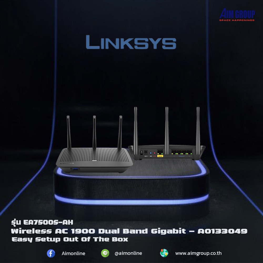 LINKSYS รุ่น EA7500S-AH Wireless AC1900 Dual Band Gigabit