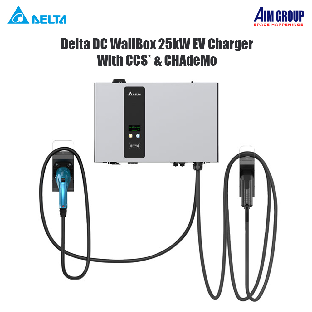 Delta DC WallBox 25kW EV Charger With CCS* & CHAdeMO
