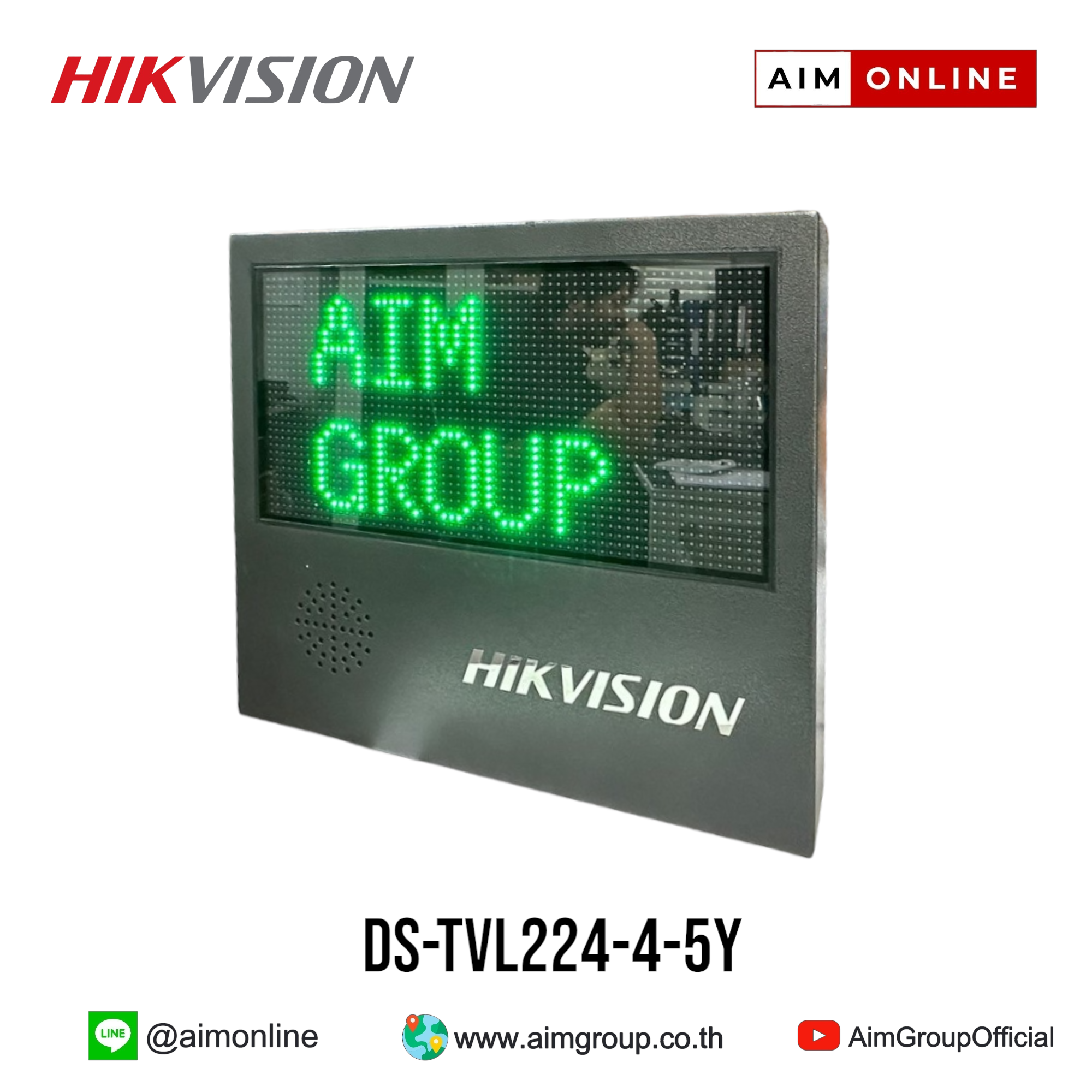 HIKVISION รุ่น DS-TVL224-4-5Y ราคาพิเศษ 12
