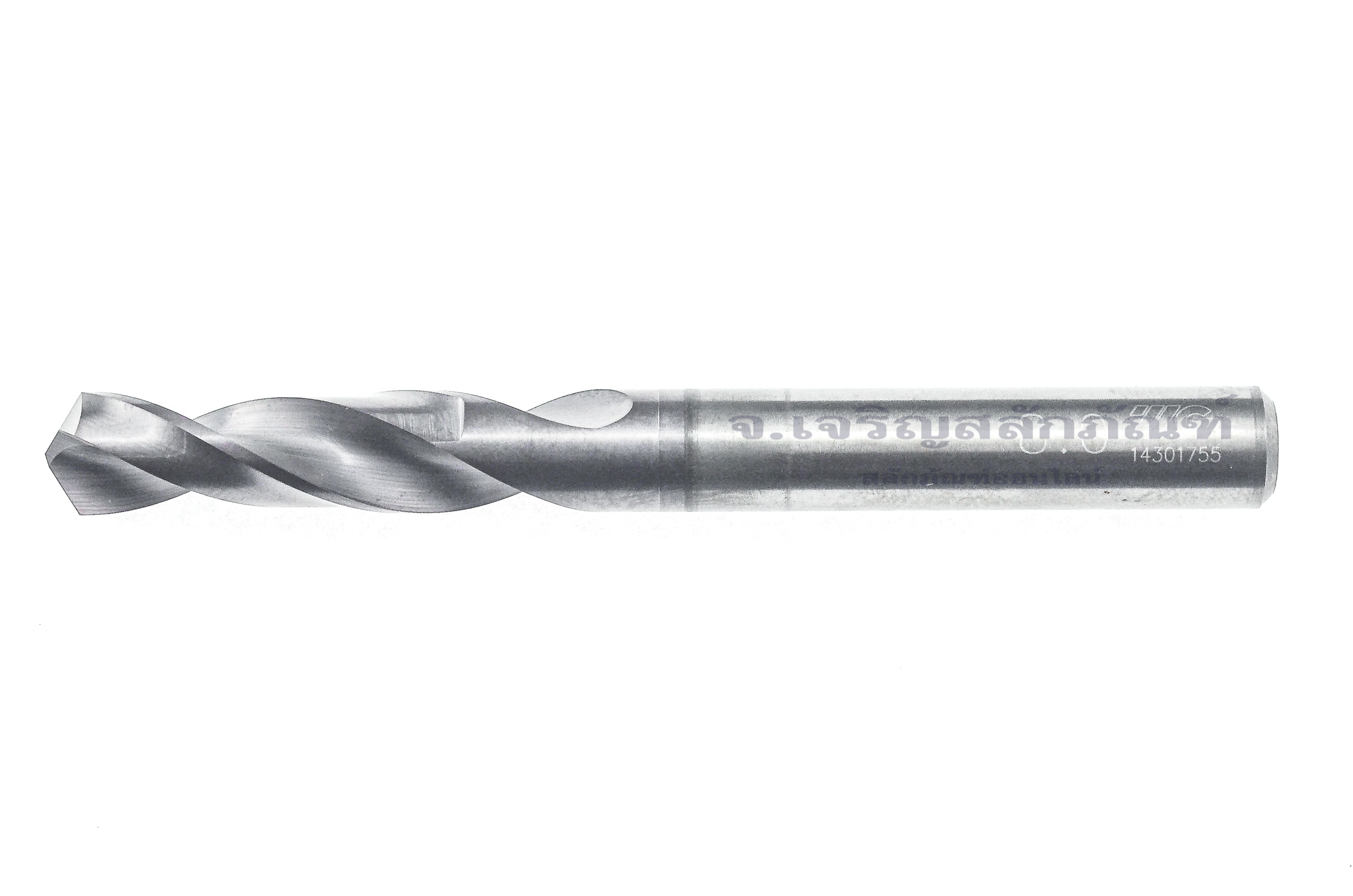 ดอกสว่านคาร์ไบด์ Carbide Drill YG 8 mm jspstore