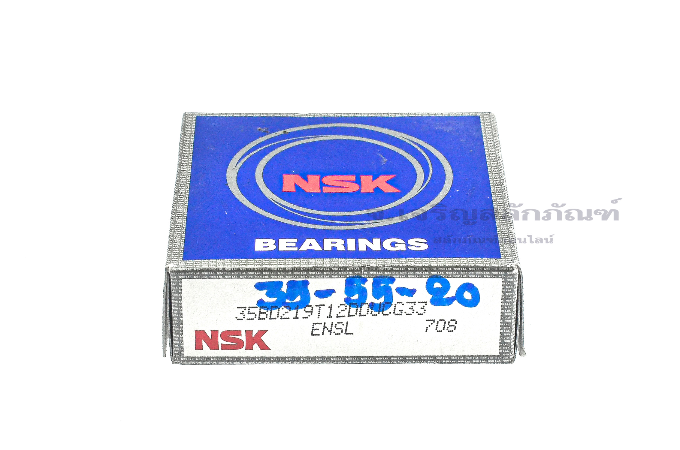 ตลับลูกปืน NSK เบอร์ 35BD219DU (ขนาด 35-55-22) - Jspstore
