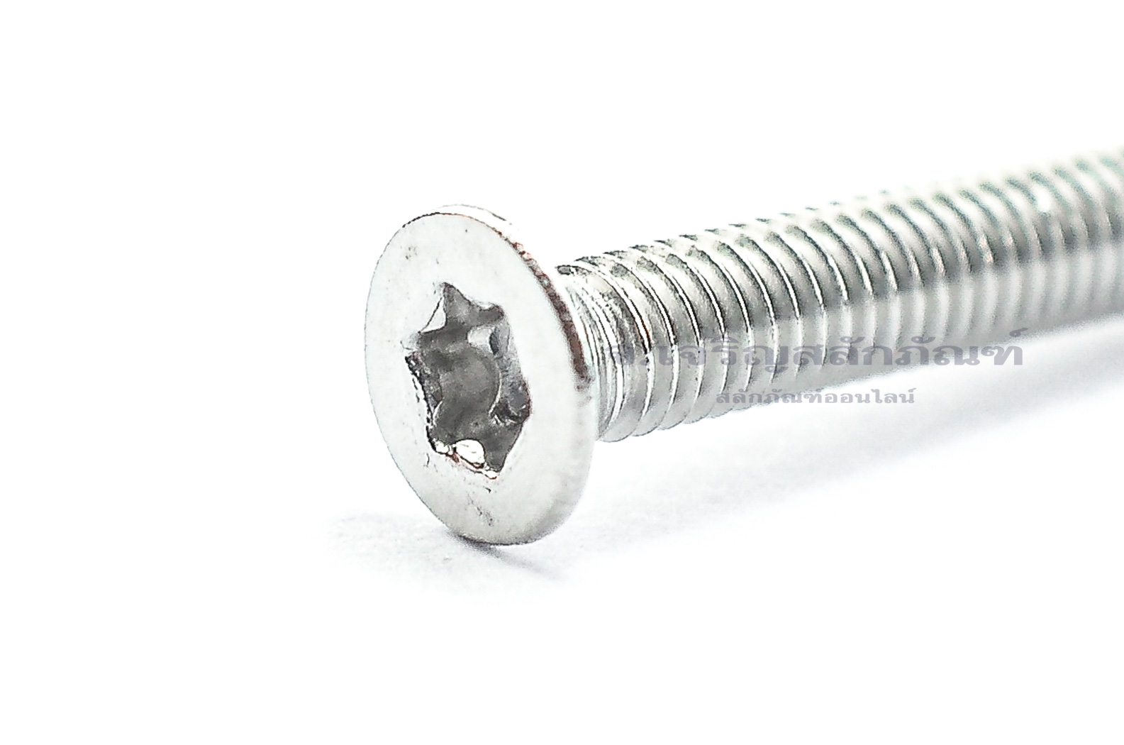 น็อตหัวทอร์คหัวดาวเตเปอร์สแตนเลส (Torx, Taper Head Screw) M3x20 jspstore