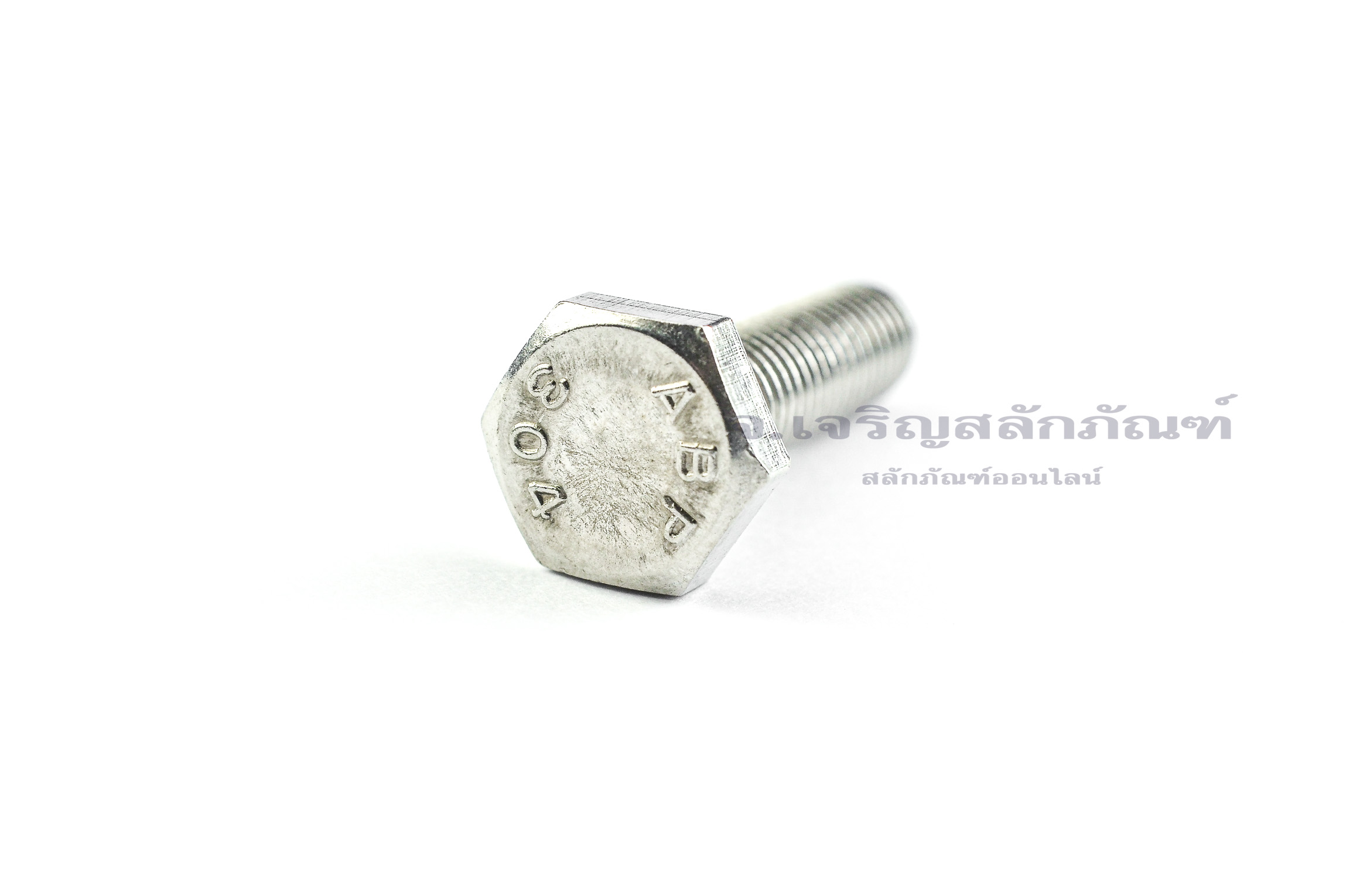 stainless-steel-hex-bolt-3-8-x1-1-2-jspstore