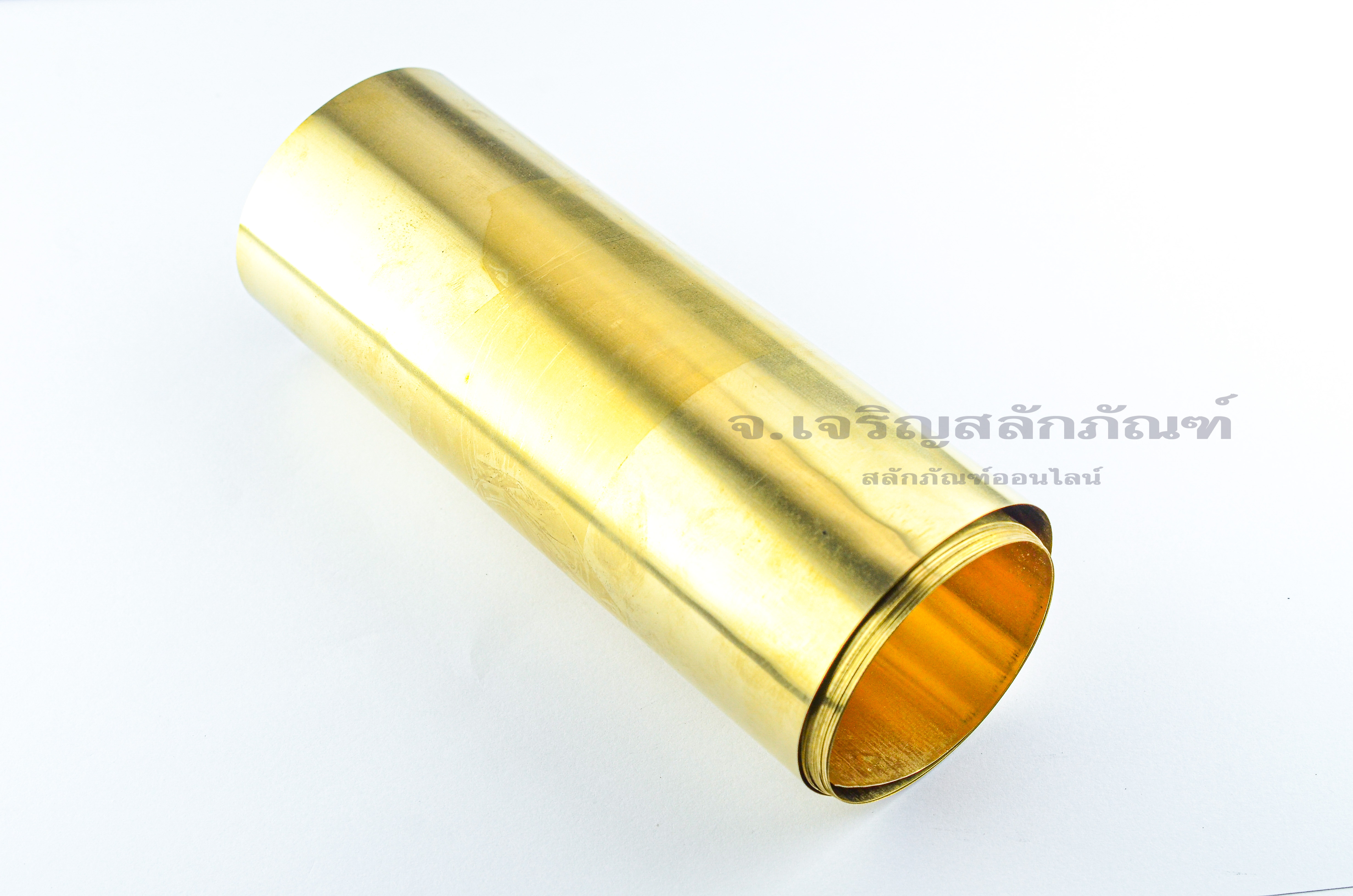  0 08 Mm 1 0 08x200x300 Jspstore