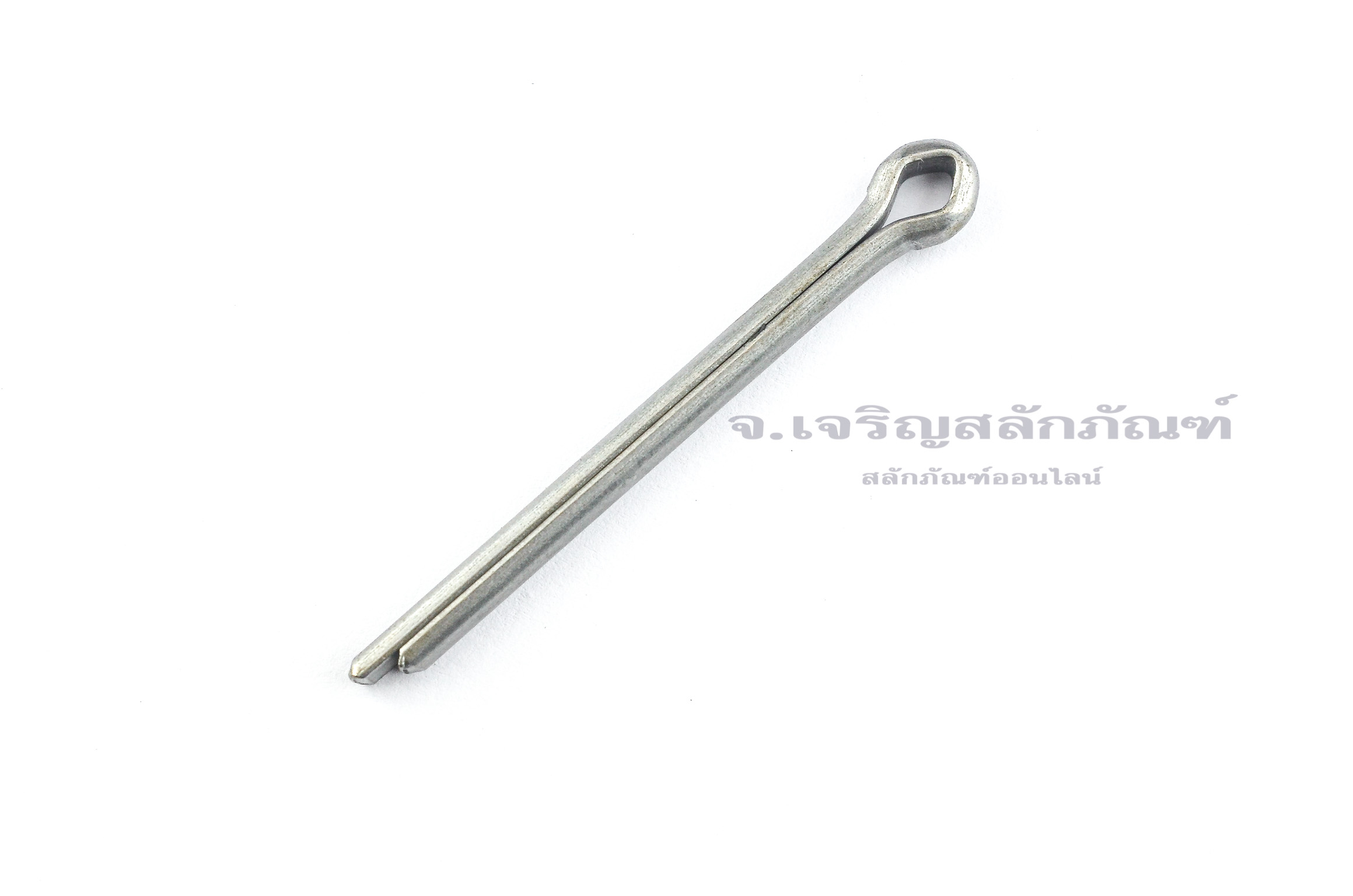 ปิ๊นเสียบถ่างเหล็ก ( Steel Split Cotter Pin) ขนาด 6x66 ( 1/4"x3")