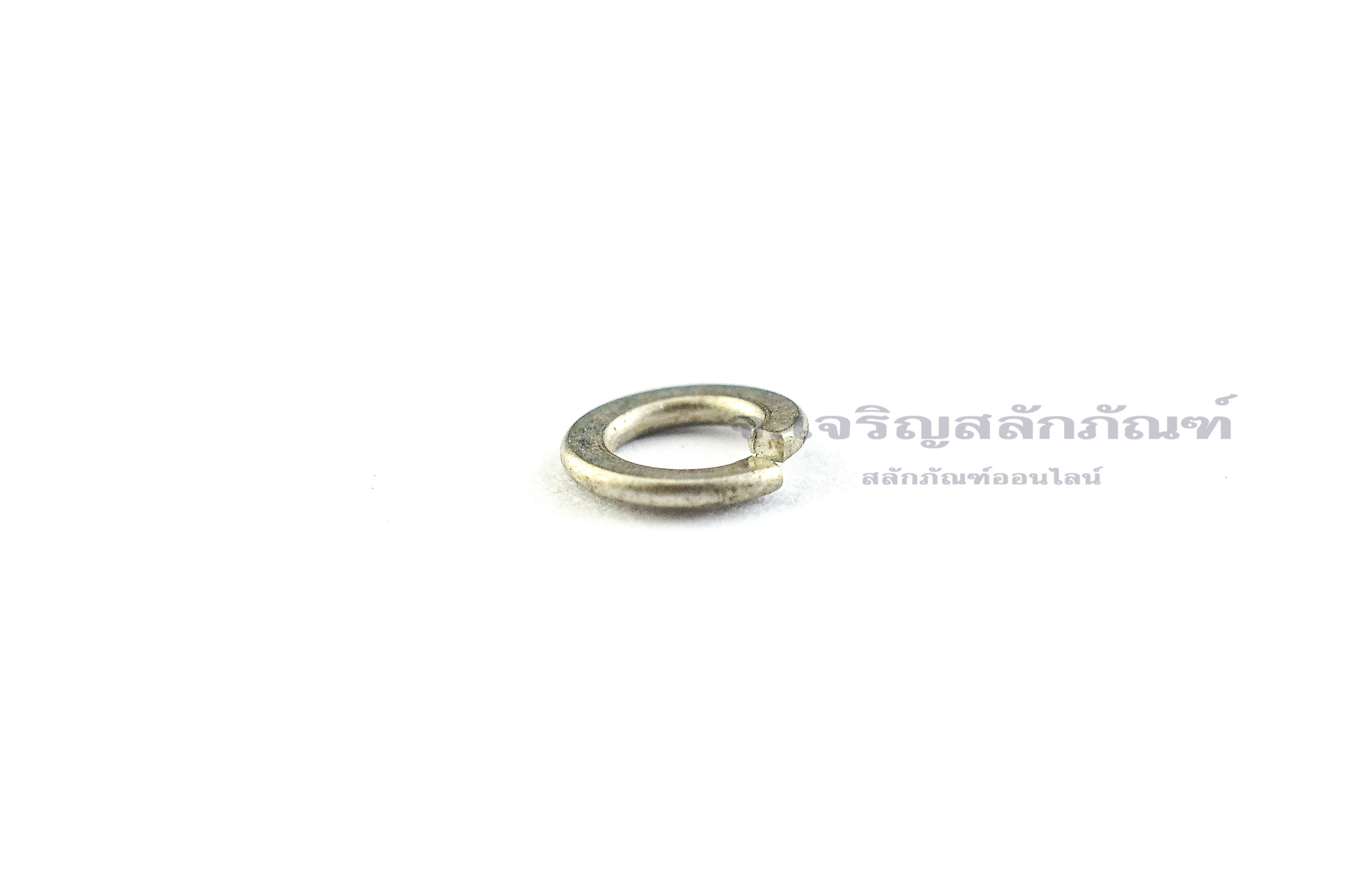 แหวนสปริงสแตนเลส M4 ความหนา 1 mm