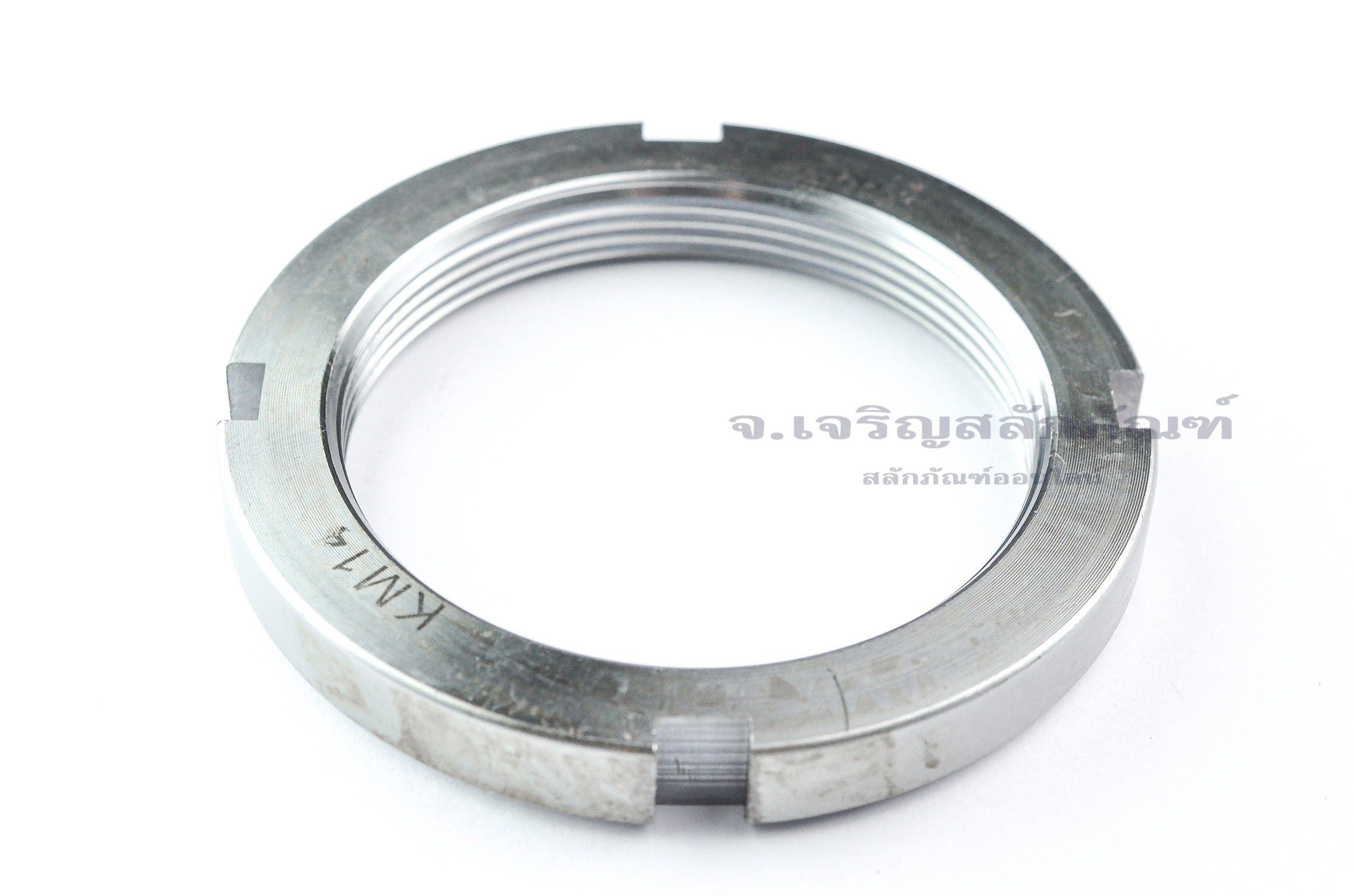 หัวน็อตล็อค KM 14 (M70x2.0) KM Locking Nut jspstore
