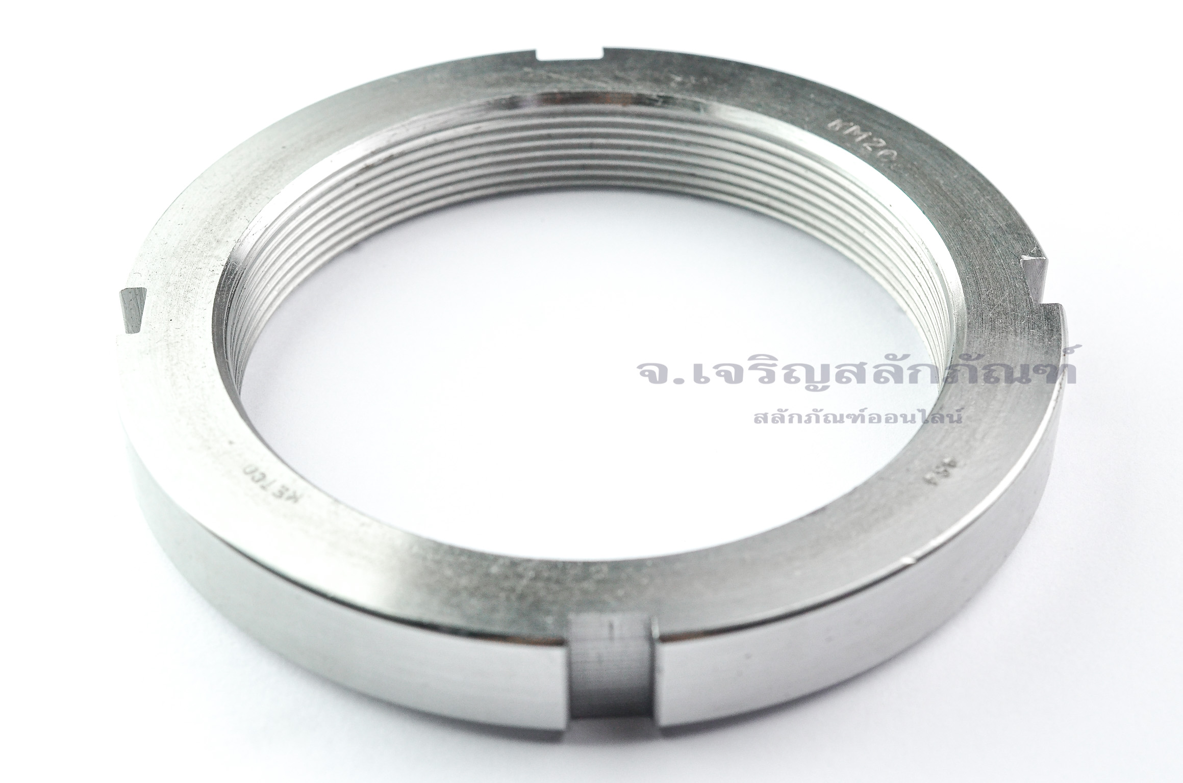 หัวน็อตล็อค KM 20 (M100x2.0) KM Locking Nut jspstore