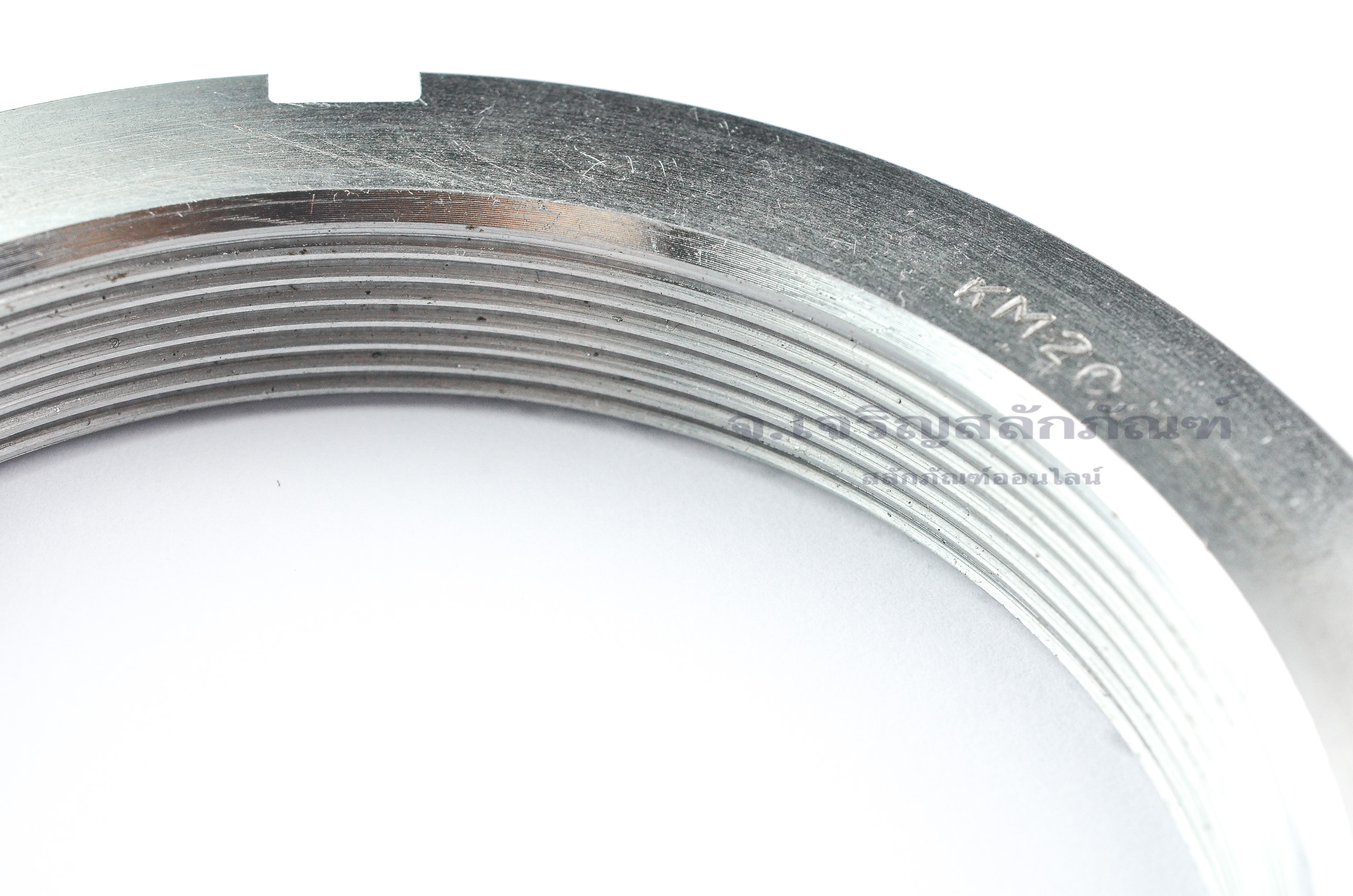 หัวน็อตล็อค KM 20 (M100x2.0) KM Locking Nut jspstore