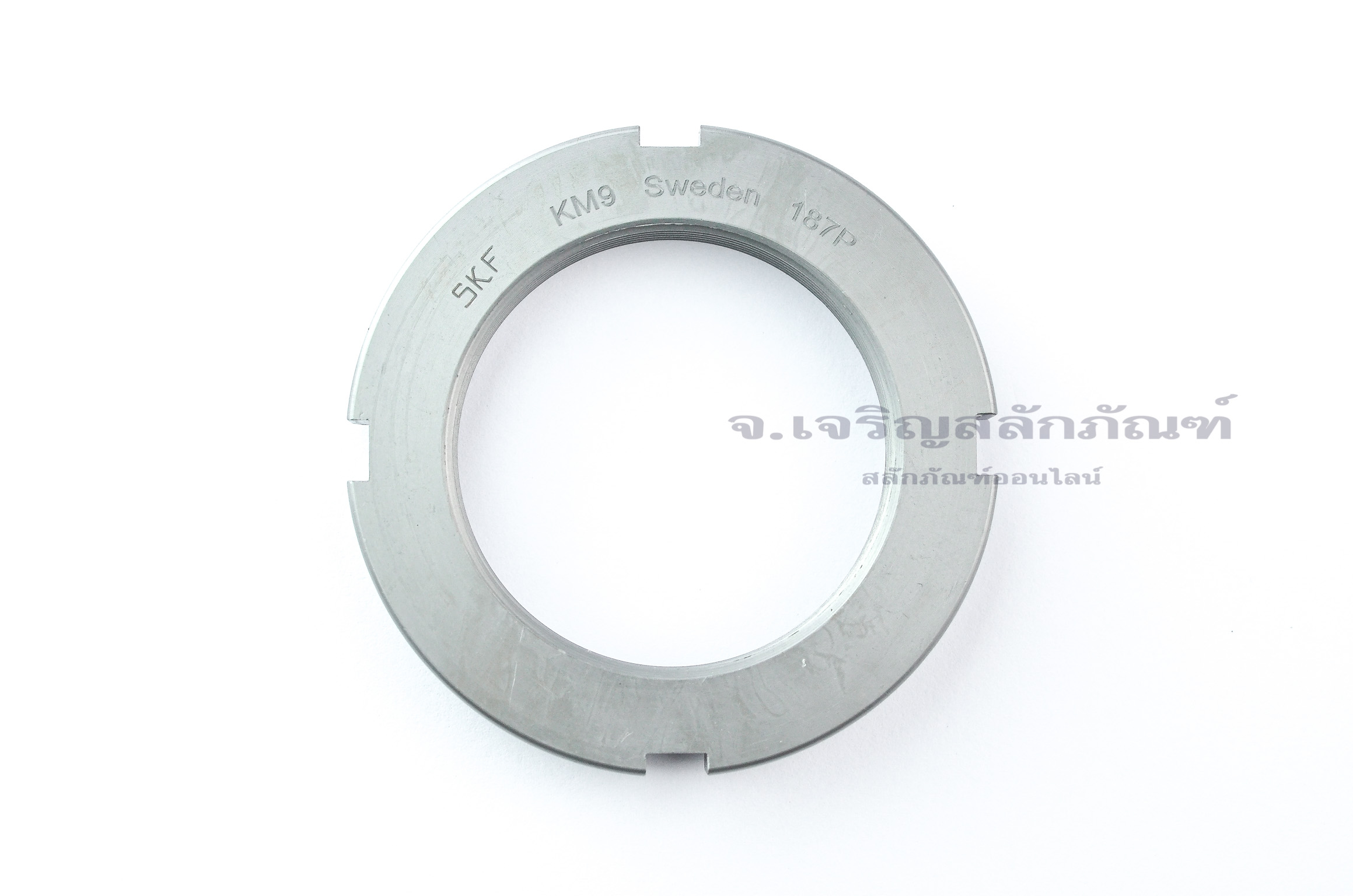 หัวน็อตล็อค KM 9 SKF (M45x1.5) KM Locking Nut jspstore