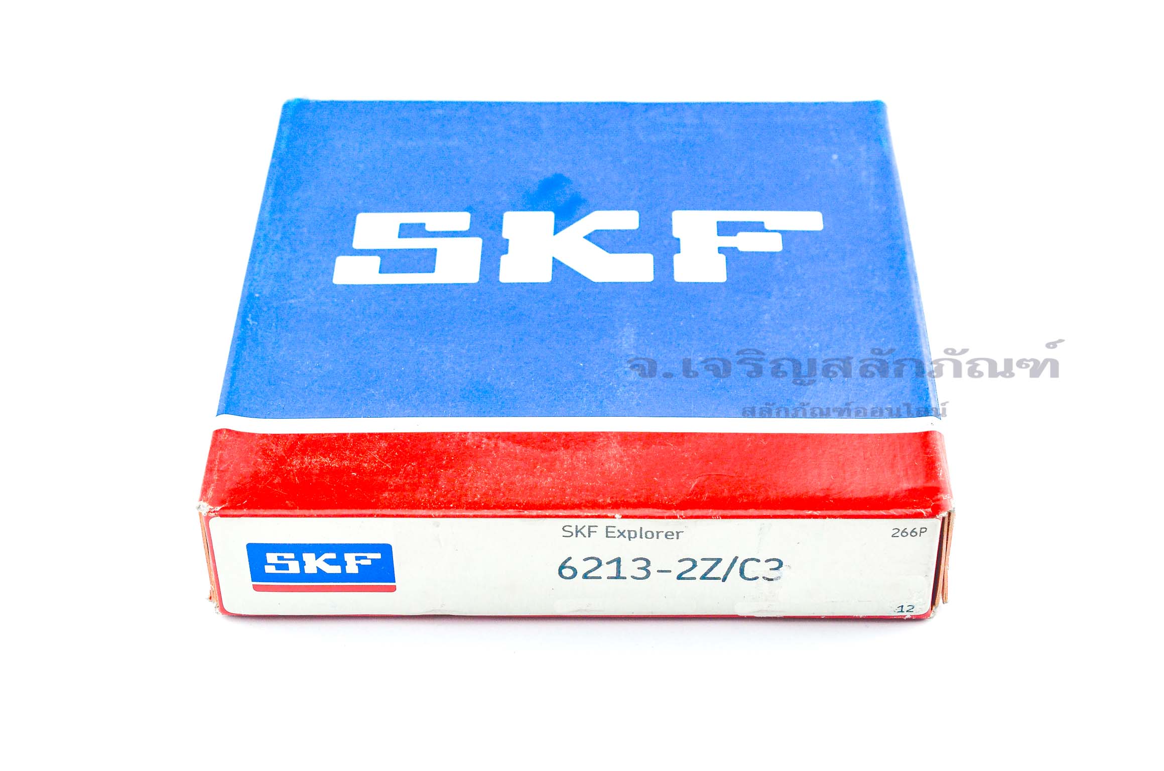 12 Unid 6202-2RSH-C3 Rodamiento rígido de bola SKF
