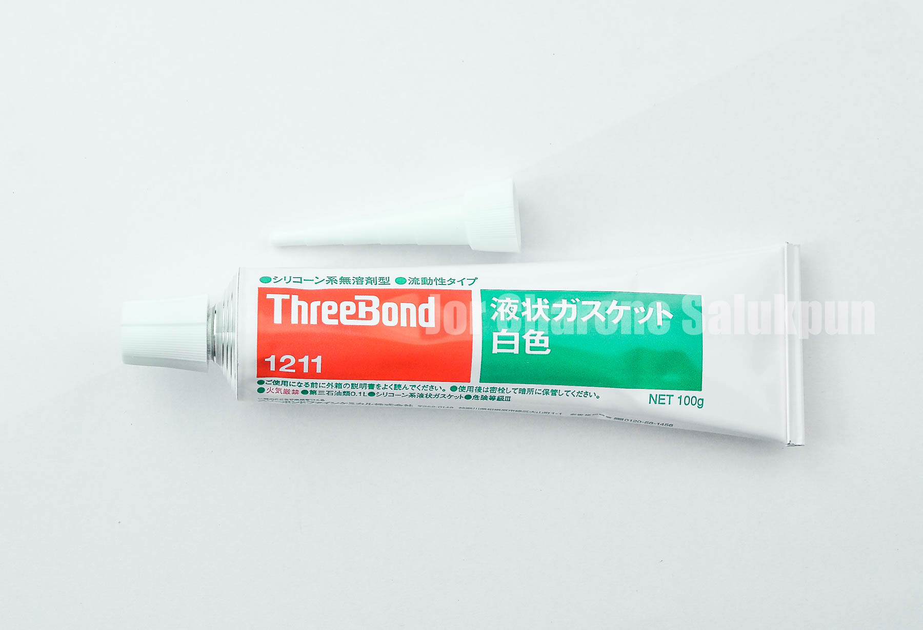 กาวทาปะเก็น Threebond 1211 100g - jspstore