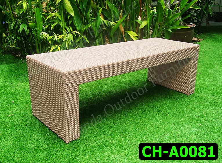 Rattan Chair Product code CH-A0081