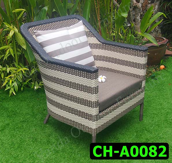 Rattan Chair Product code CH-A0082