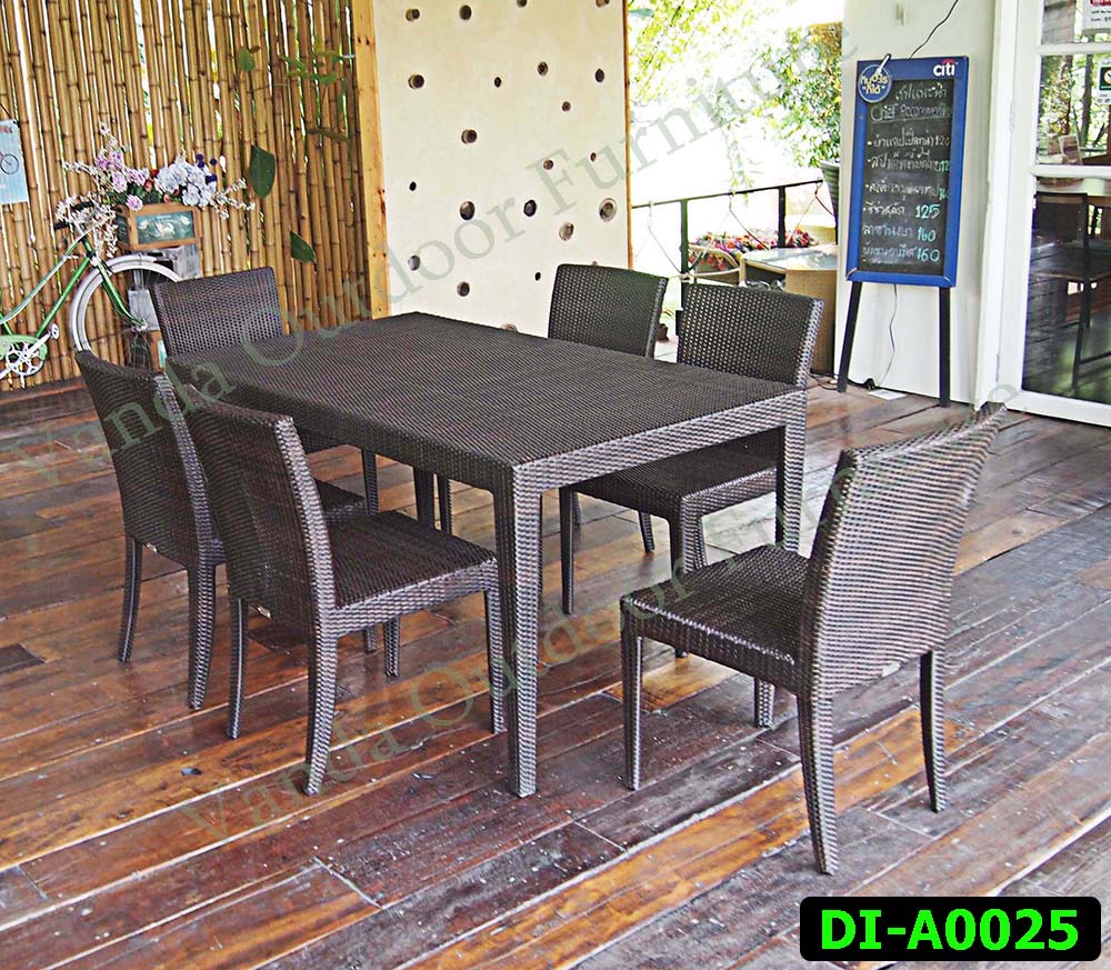 Rattan Dining and coffee set Product code DI-A0025