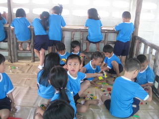 โครงการศูนย์พัฒนาเด็ก/อบรมเด็กก่อนวัยเรียน