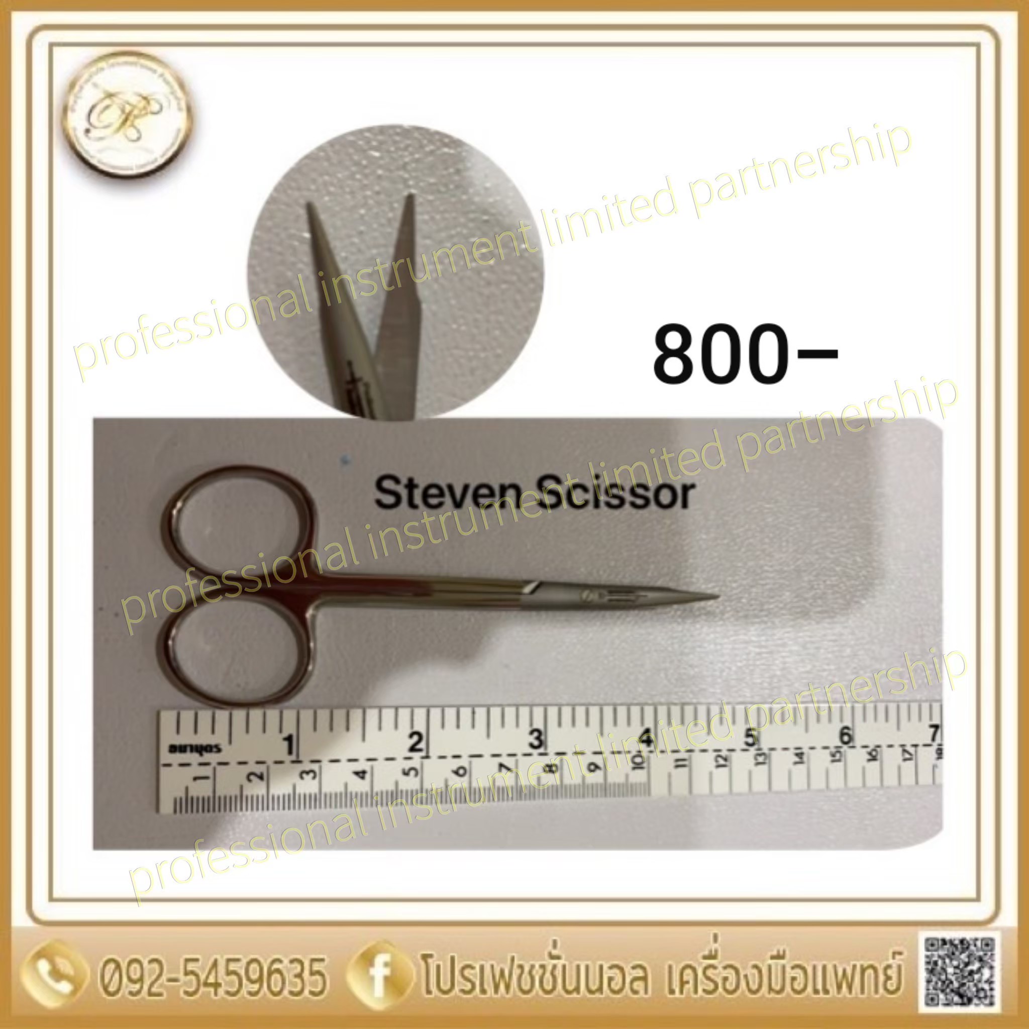 Steven Scissors-Silver