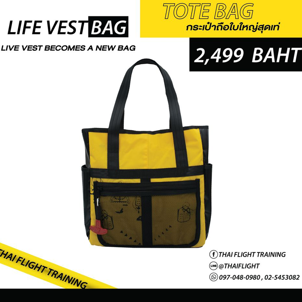 LIFE VEST BAG "Tote Bag"
