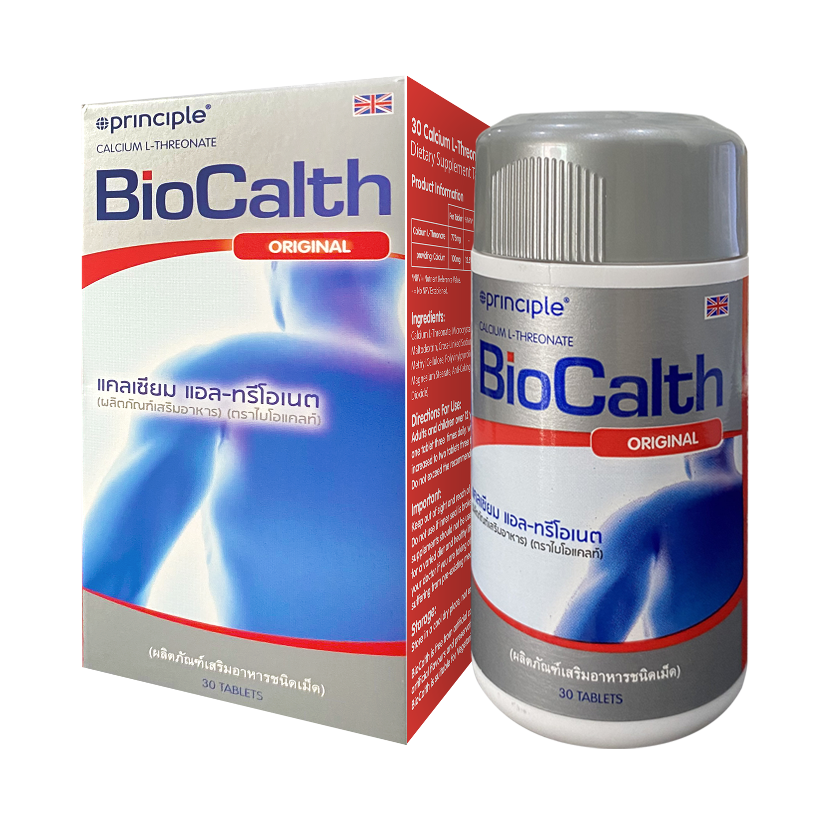 BioCalth Calcium L-Threonate 30 Tablets