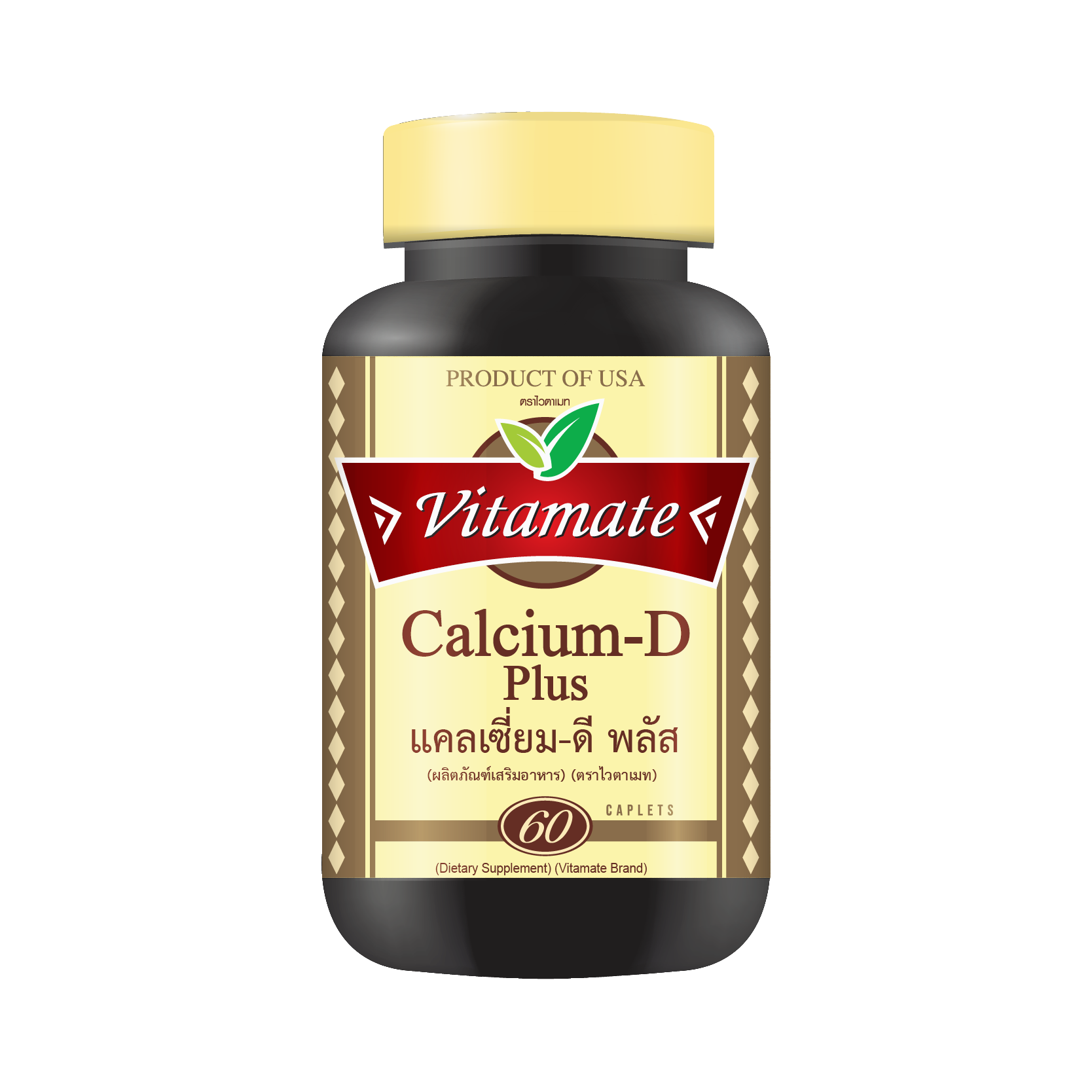 Vitamate Calcium-D plus  60 tablets