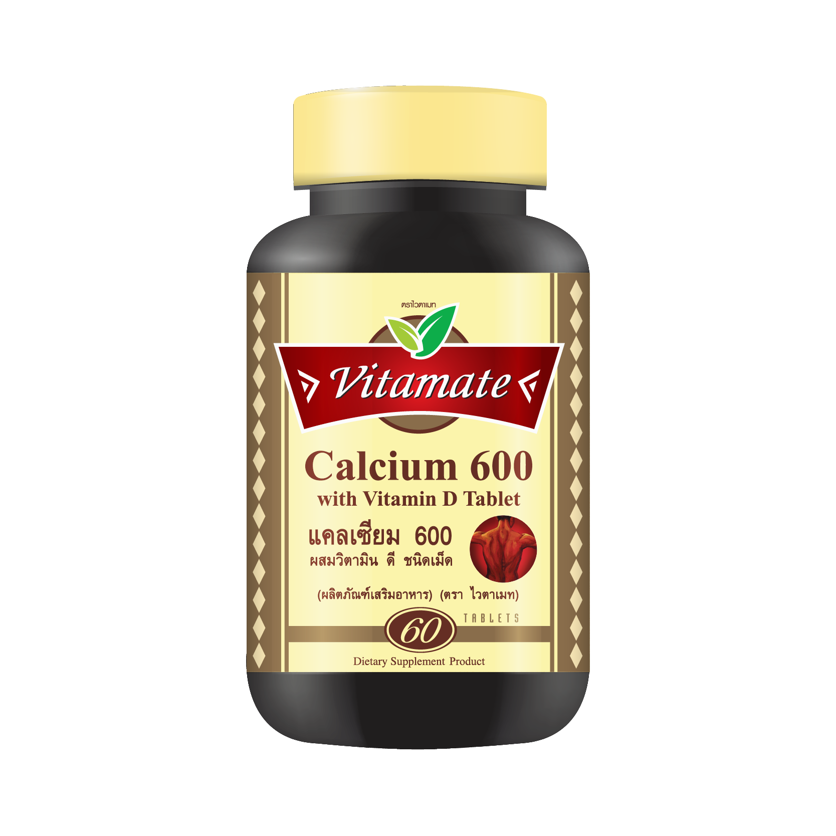 Vitamate Calcium600 with Vitamin D Tablet 60 Tablets