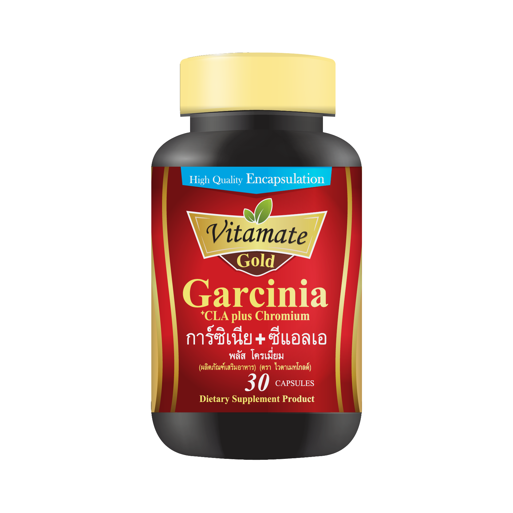 Vitamate Gold Garcinia CLA Plus