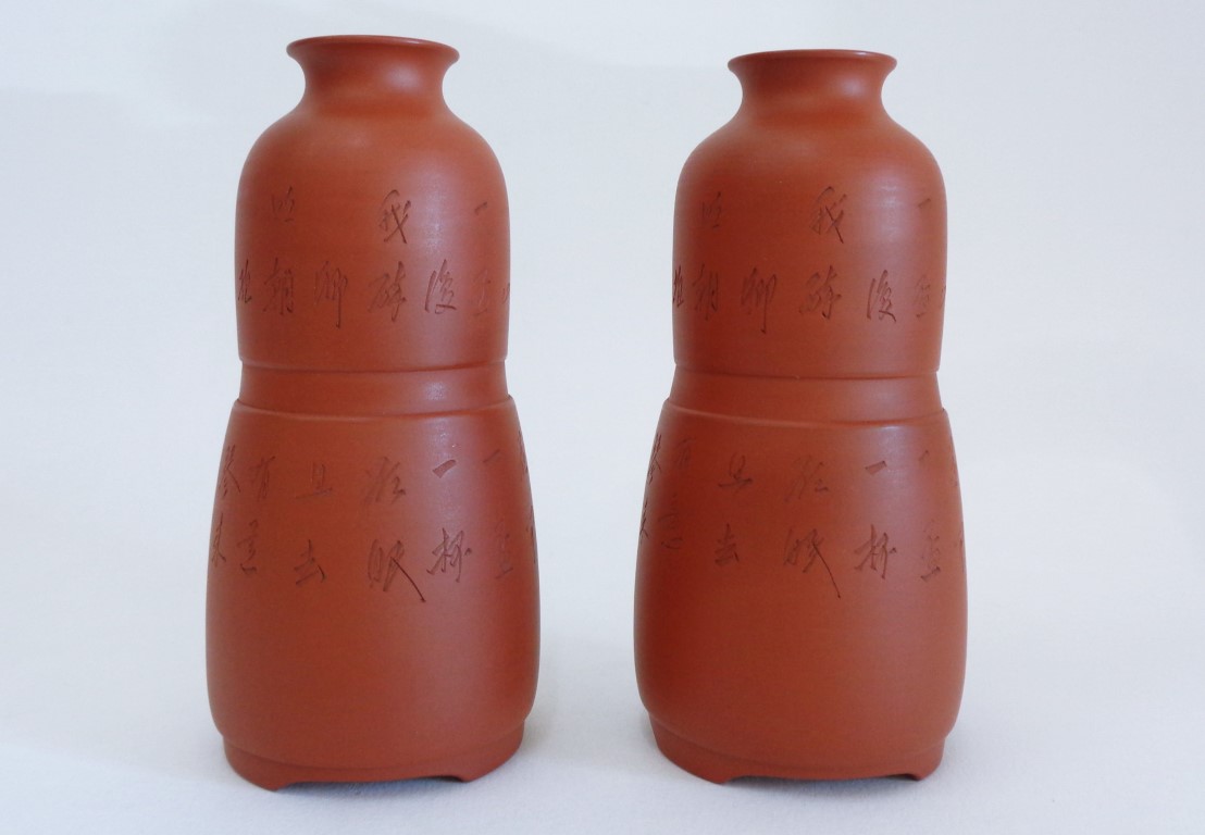 Pair of Tokoname Sake flasks