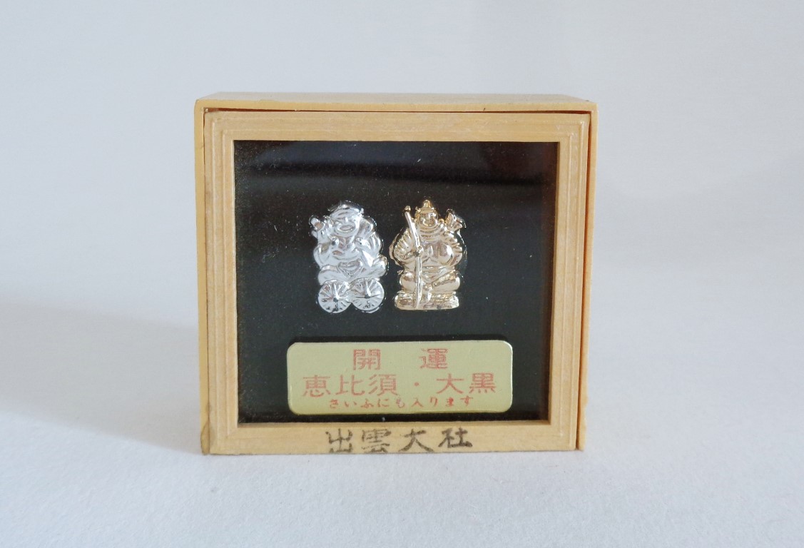 Miniature Gold-Silver Daikoku and Ebisu Gods of fortune, Japanese Lucky talisman
