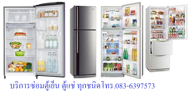 ร บซ อมต เย น บร การถ งบ าน ช างซ อมต เย นใกล บ าน ร บซ อมท กอาการ xn 72cfbd4ca1a6dk1i5b3ed8gta6ghdmlg