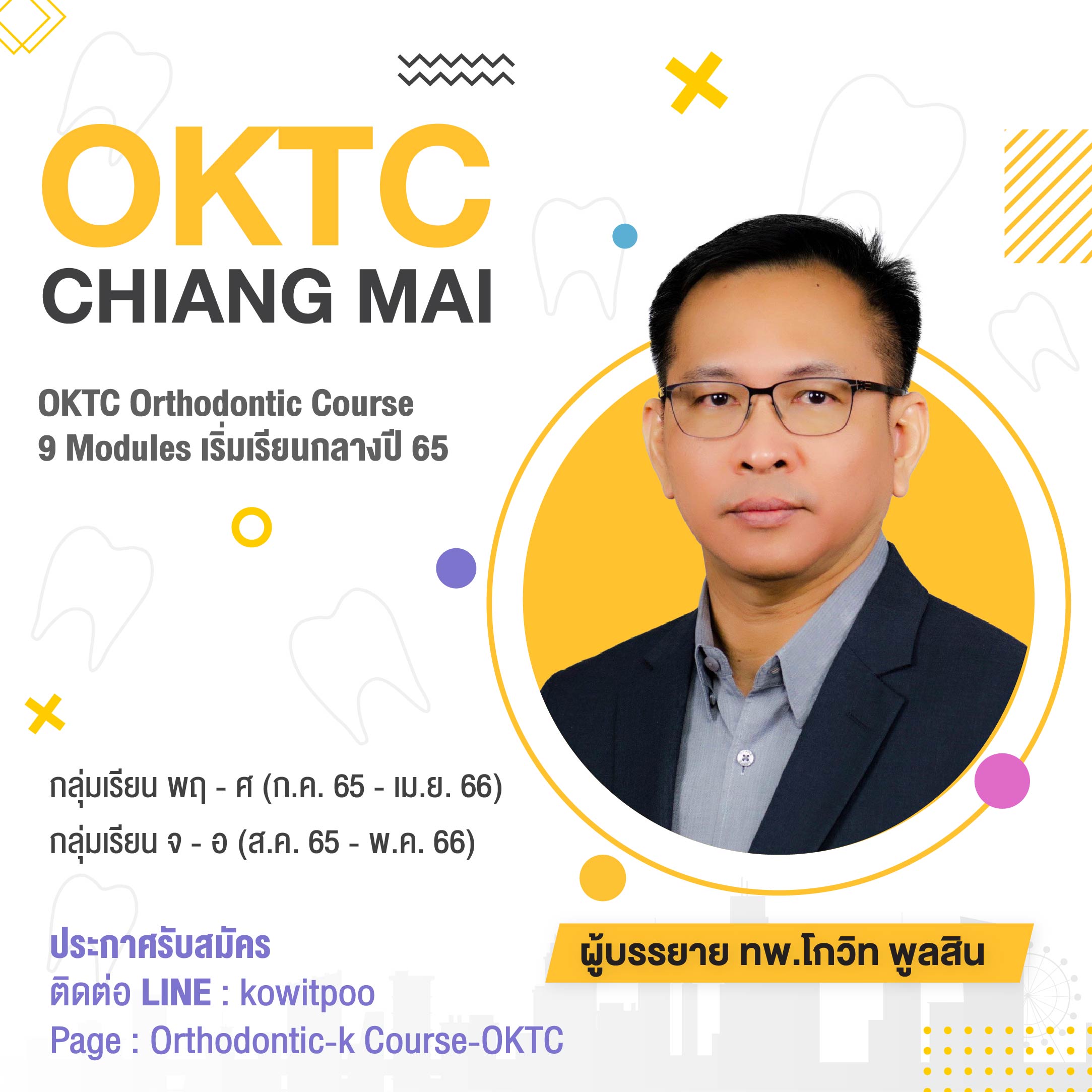 OKTC Chiang Mai