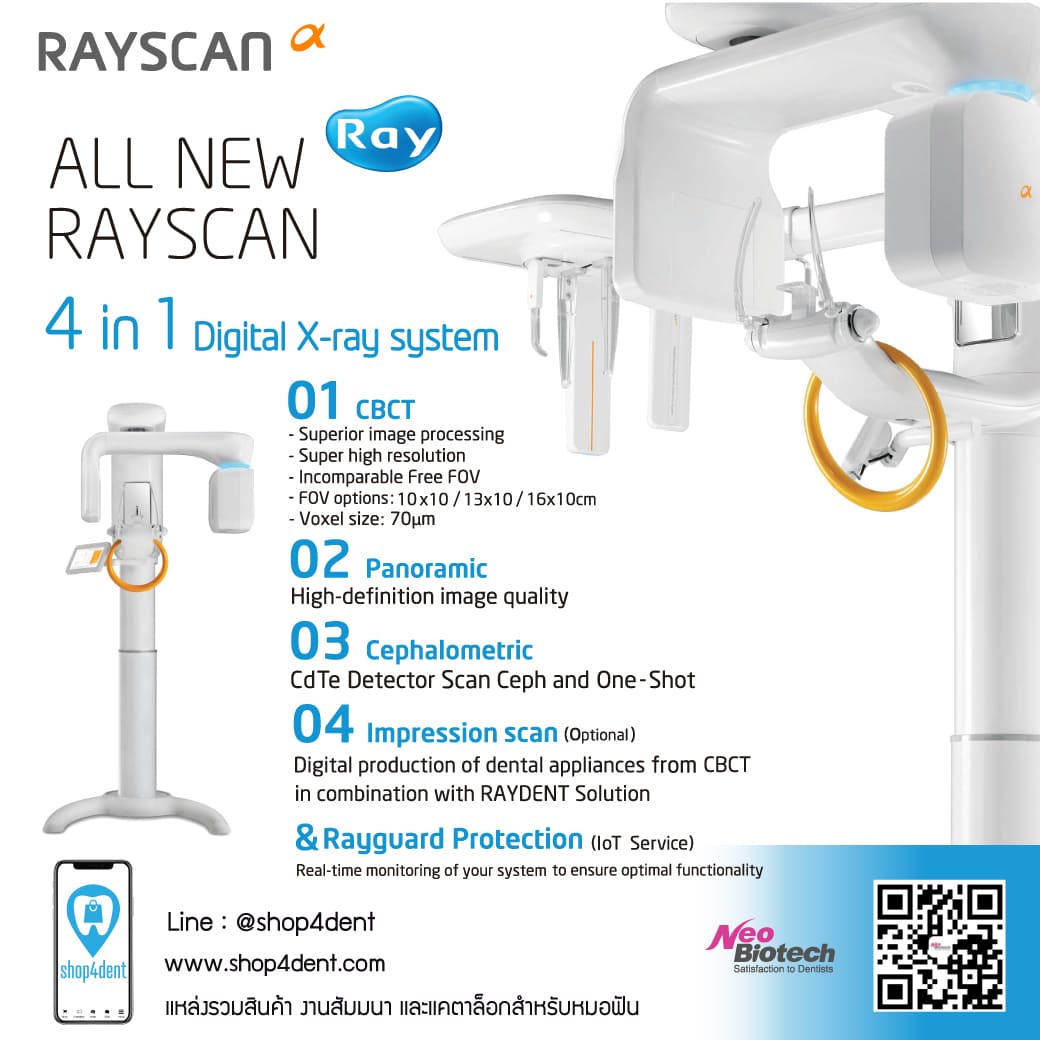 Neobiotech All New Ray Scan 4 in 1 Digital X-ray system