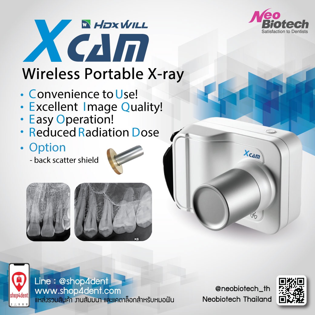 NeoBiotech HDX WILL Xcam Wireless Portable X-ray