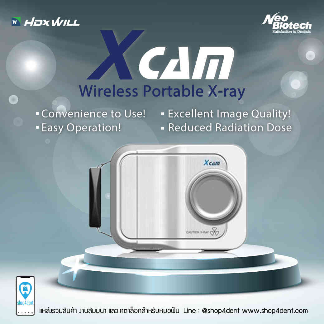 NeoBiotech XCAM Wireless Portable X-ray