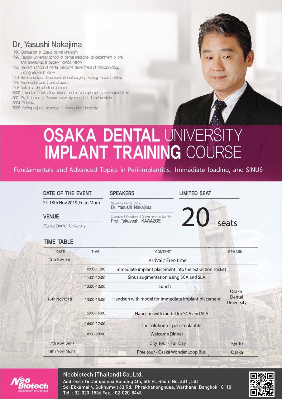 Osaka Implant